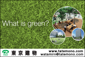 Tokyo Tatemono