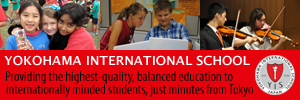 Yokohama International School