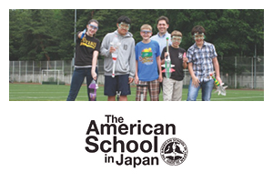 americanschool
