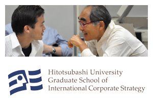 hitotsu