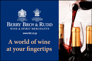 Berry Bros. & Rudd
