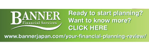 Banner Financial