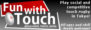 FWTweb
