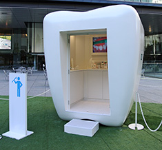 The “G·U·M CUBE” is produced by Sunstar.