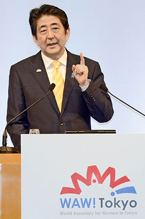 Prime Minister Shinzo Abe welcomed delegates.