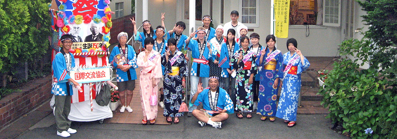 Michael Bauld with members of the Mizusawa City International Centre