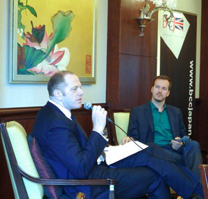 Taavet Hinrikus spoke with BCCJ President David Bickle at the September event.