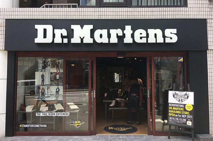 Dr. Martens sees 88 rise in Japan revenue BCCJ Acumen