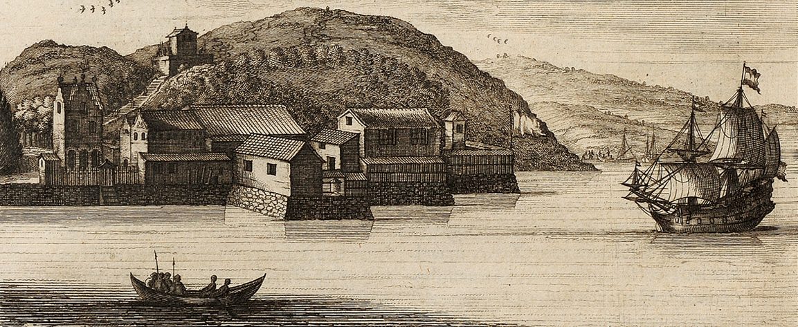 Adams arrived in Japan in 1600 on board the ship De Liefde.